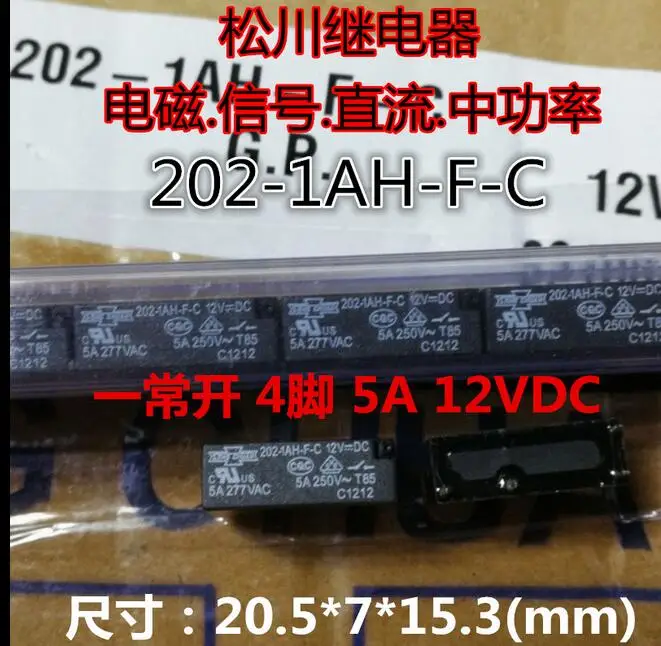 

IN STOCK relay 202-1AH-F-C 12VDC 202-1AH-F-C-12DC 202-1AH-F-C 12V 2021AHFC 12VDC 12V DIP4 30PCS/LOT