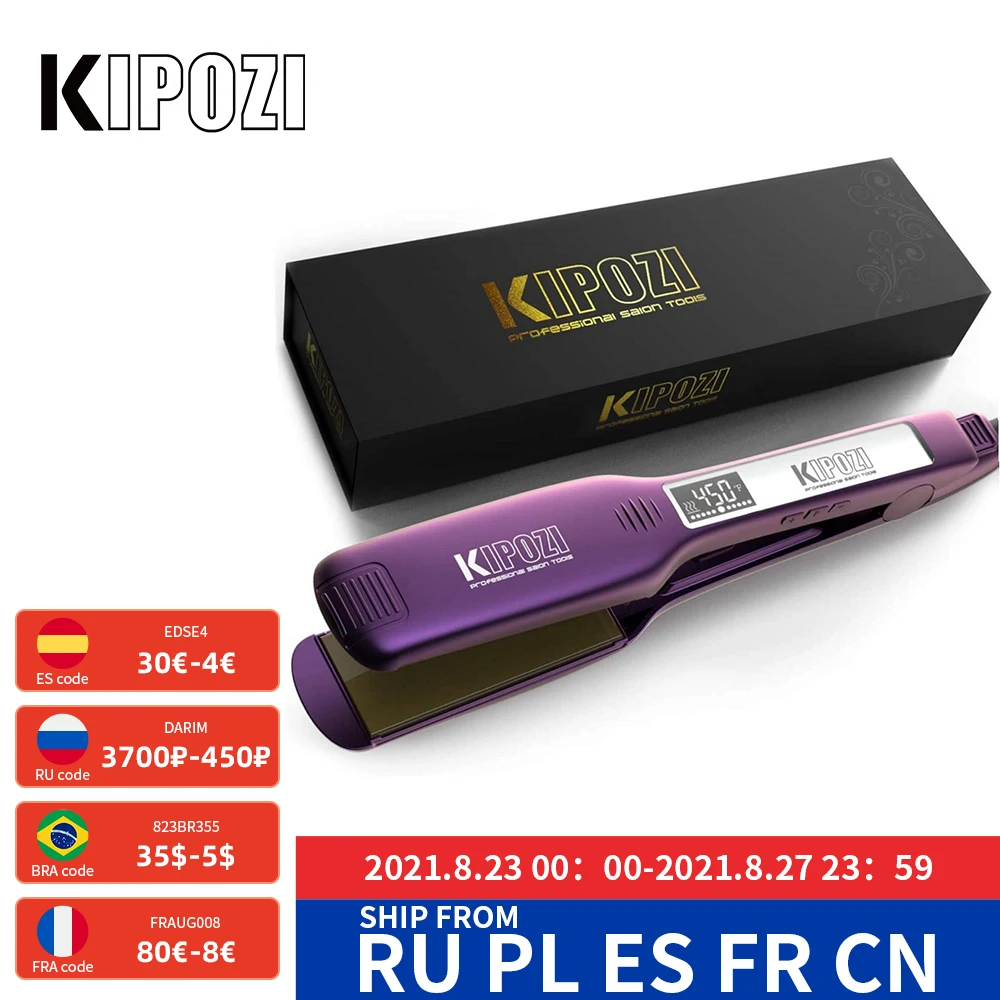 KIPOZI KP 139 профессиональная машинка для стрижки волос выпрямитель смарт таймер с ЖК