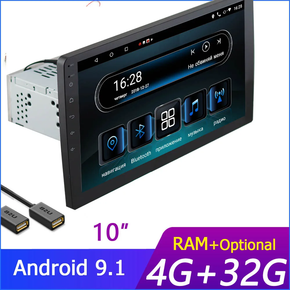 2 din автомобильный радиоприемник для Android мультимедийный плеер 10 inche 2G ram для Toyota Volkswagen hyundai Киа Renault Suzuk Nissan Honda Для Audi Lada