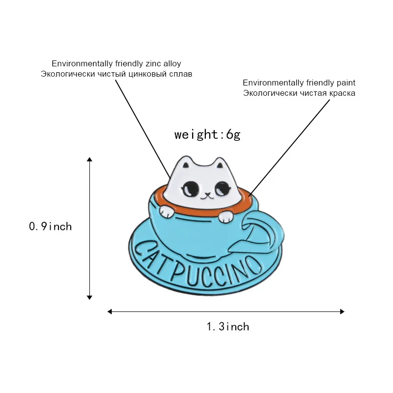 Симпатичные металлические эмалированные броши в виде розы кофейной чашки