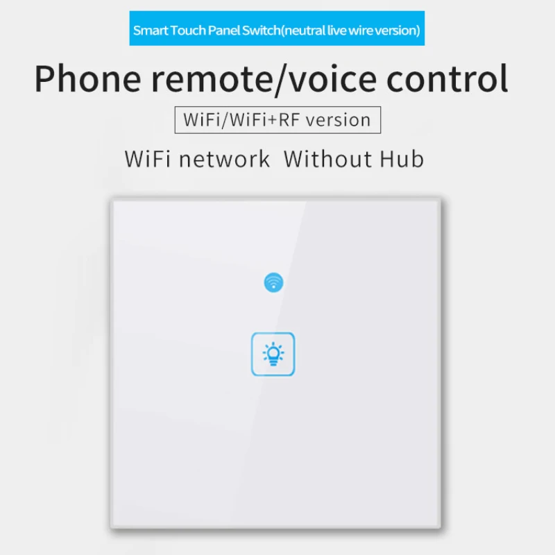 

1/2/3 Gang Smart RF Wifi сенсорный выключатель не требуется проводка умного дома светильник переключатель передачи голоса, Управление для Alexa приложе...