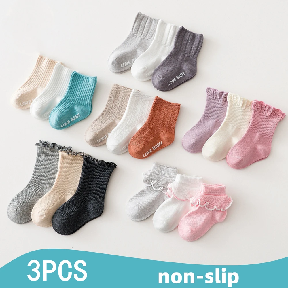 

Носки детские, х/б, Нескользящие, 3 шт.