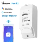Переключатель Sonoff POW R2 с поддержкой Wi-Fi, 16 А