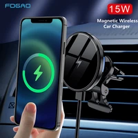 15w magnetic wireless car chargers stand for apple iphone 13 12 pro max mini air vent mount qi fast charging magnet phone holder