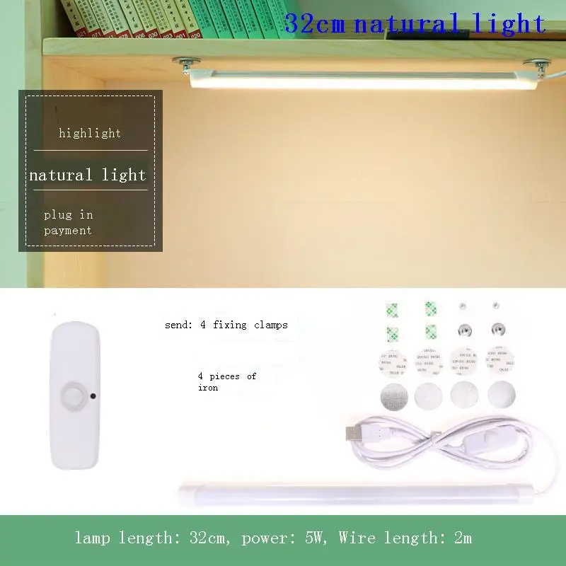 Умная Светодиодная лампа для дома LED светильник щение телевизора Cob|Светодиодные