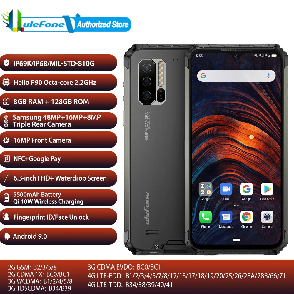 Ulefone Power 7 Global Band мобильный Фо Оперативная память 8 ГБ Встроенная 128 Гб NFC 5500 мА/ч 48MP