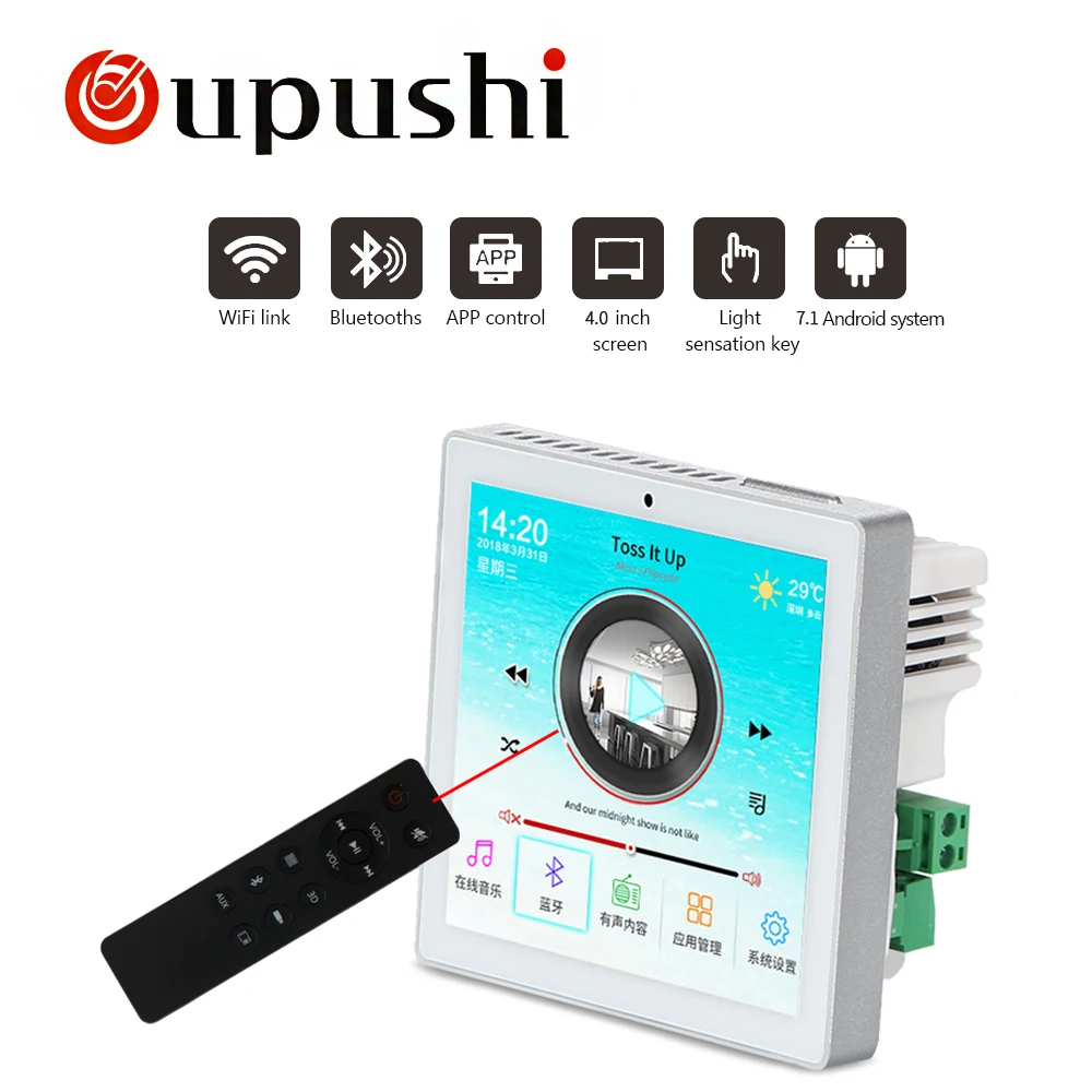 Oupushi домашняя фоновая музыкальная система в стенах усилитель потолке Динамик