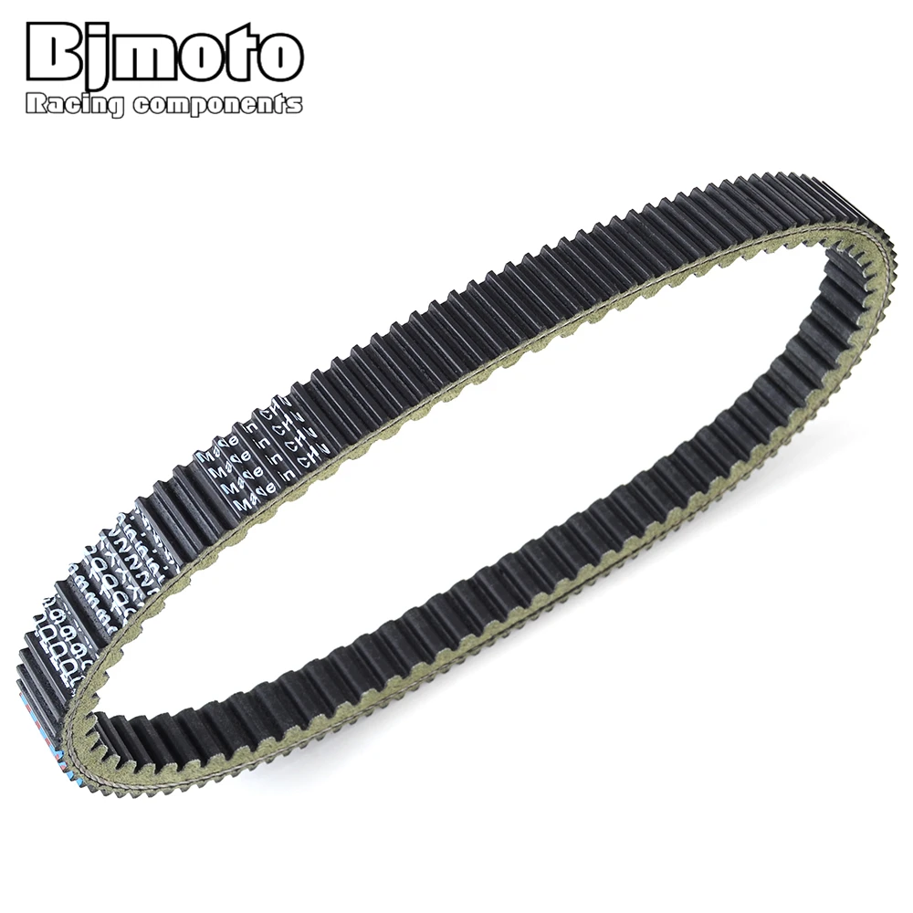 

DRIVE BELT TRANSFER BELT CLUTCH BELT For Aeon Quadro 4 2015 2016 2017 2018 2019 2020 2021