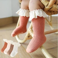 2pair 0 3 year autumn and winter new childrens socks boneless double needle baby lace girls tube socks