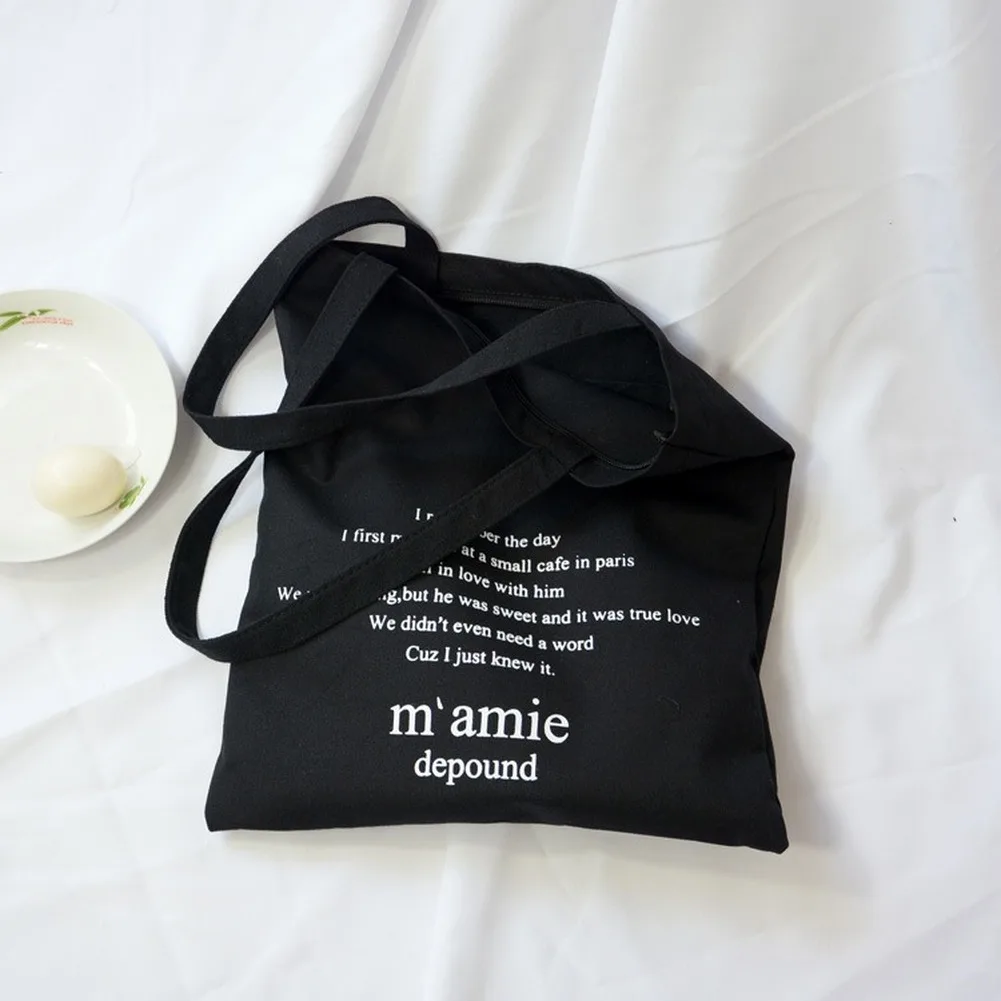 Сумка-тоут из ткани и хлопка многоразовая для женщин Пляжная 2020 | Багаж сумки