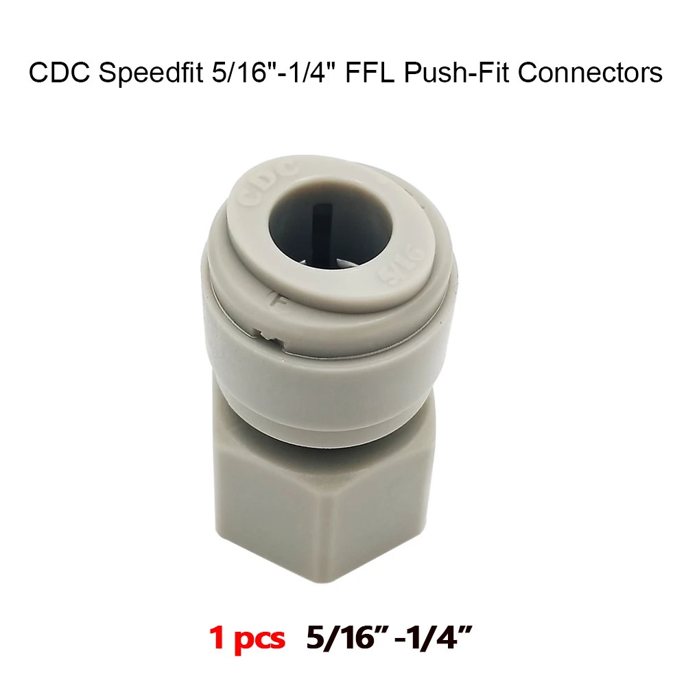 1 x CDC Speedfit 3/8 "или 5/16" 1/4 &quotFFL Push Fit разъемы для домашнего пивоварения Cornelius/Corny