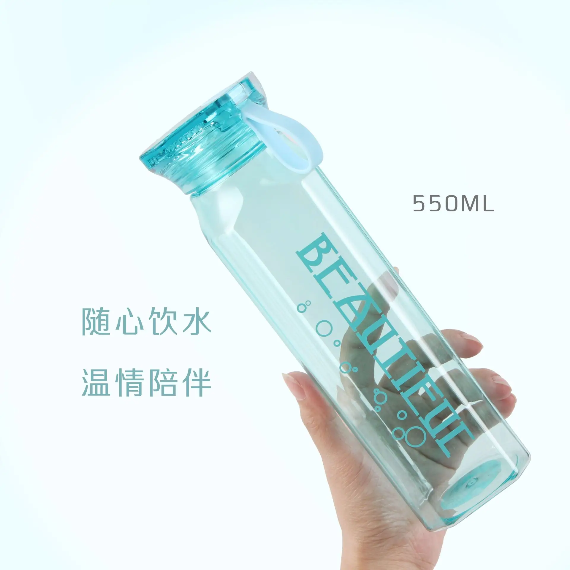 Pan da space бутылка для воды креативная Минималистичная прозрачная квадратная