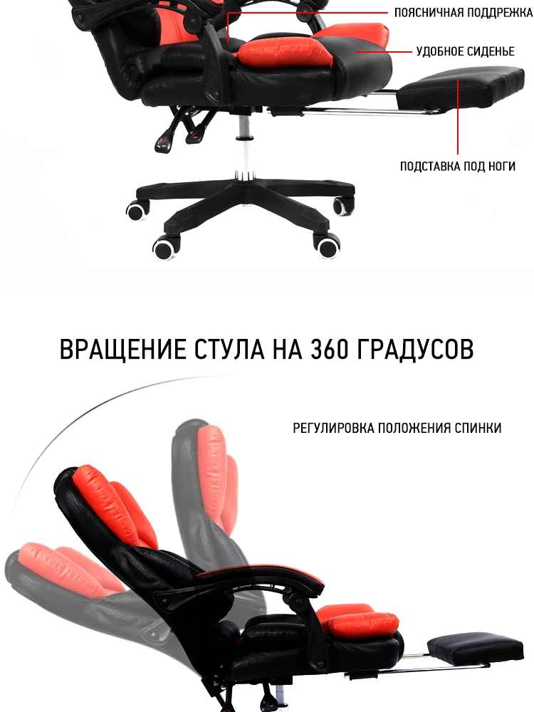 Высокое качество офисное кресло Boss эргономичное компьютерное игровое кресло интернет сиденье для кафе домашнее кресло