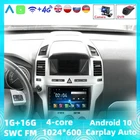 Автомагнитола 2 Din на Android 8,1 с Wi-Fi, GPS-навигацией и радио для Opel Astra H G J Antara Vectra C B Vivaro Astra H Corsa C D Zafira B