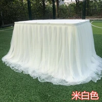 1m tulle table skirt for wedding decoration baby shower home textile party birthday table decoration tutu skirt party supplies