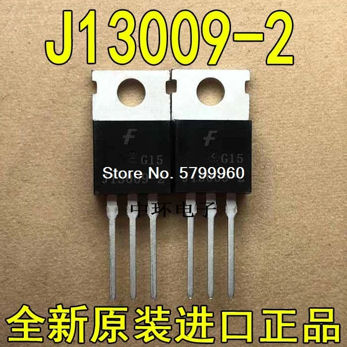 10 шт./лот 13009 E13009 J13009 2 220 транзистор|Транзисторы| |