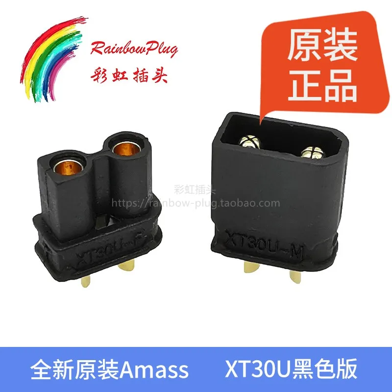 Amass XT30U Black Male Female Bullet Connector the Upgrade XT30 For RC FPV Lipo Battery Quadcopter XT30U-M | Строительство и