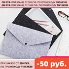 Laptop Bag Soft Bussiness Wood Felt Sleeve Bag Case For Apple Macbook Air Pro MacBook