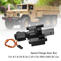 wpl mn speed change gear box for wpl b1 b24 b16 b36 c24 116 4wd 6wd rc car for mn99s mn45 mn98 rc parts accessories