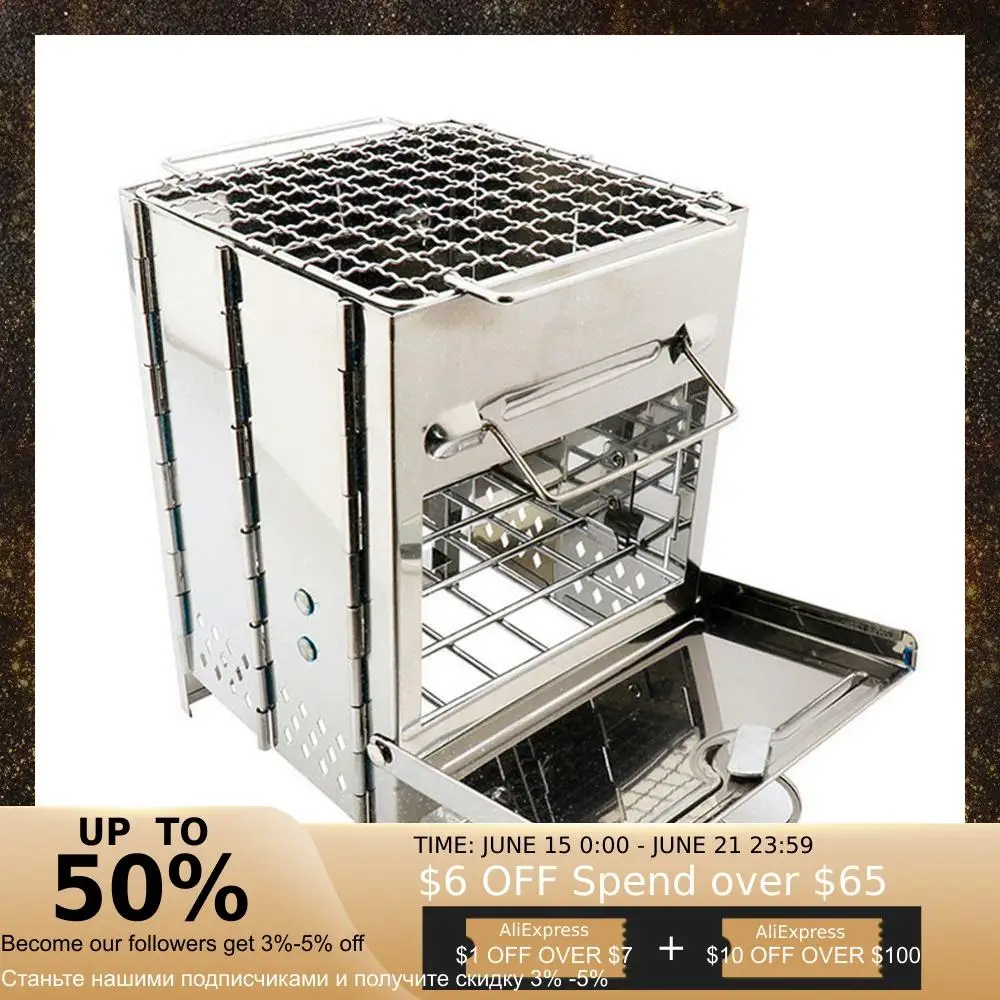 Открытый квадратный дровяная печь для барбекю на открытом воздухе пикника