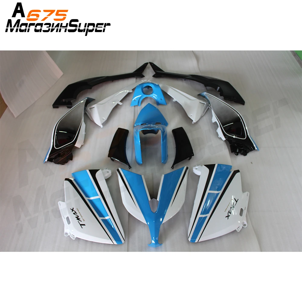 Обтекатель комплект кузов из АБС пластика для мотоцикла мото (литья под