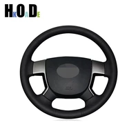 car steering wheel cover for geely emgrand 7 ec7 ec715 ec718 black microfiber leather diy hand stitched