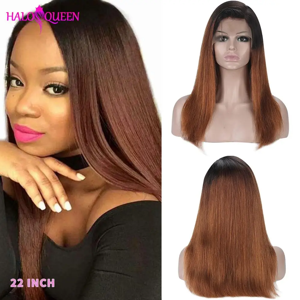 Парики из натуральных волос HALOQUEEN прямые волосы Remy 130% 150% плотность 13*4 кружевные
