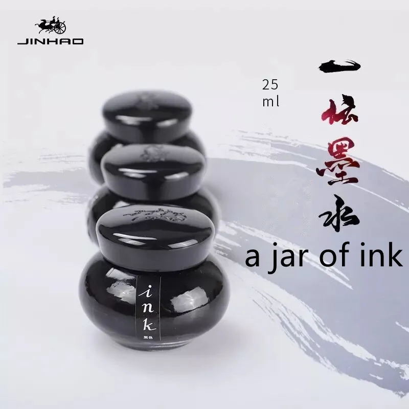 Креативные цветные чернила канцелярские принадлежности чернильная ручка для