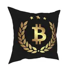 Bitcoin крипто криптовалюта декоративная наволочка для подушки полиэстер подушки для дивана эфириума Btc блокчейн наволочка-Новинка