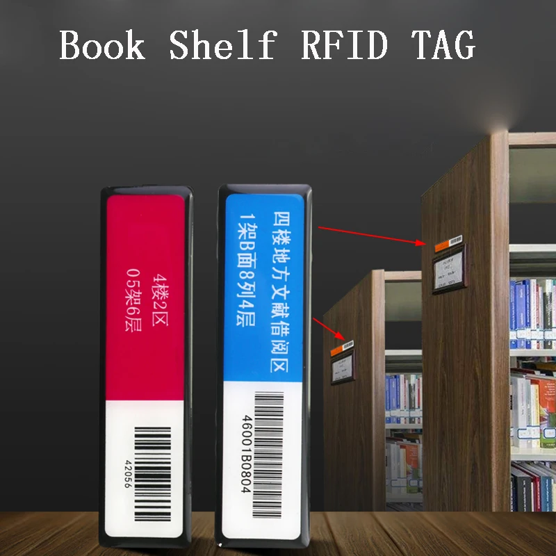 Фото Этикетка на книжной полке UHF RFID, пассивная, дальность чтения, 85*22*7 мм, складские инвентарь, библиотека, магазин, розничная торговля, бирки с защитой от брака №3