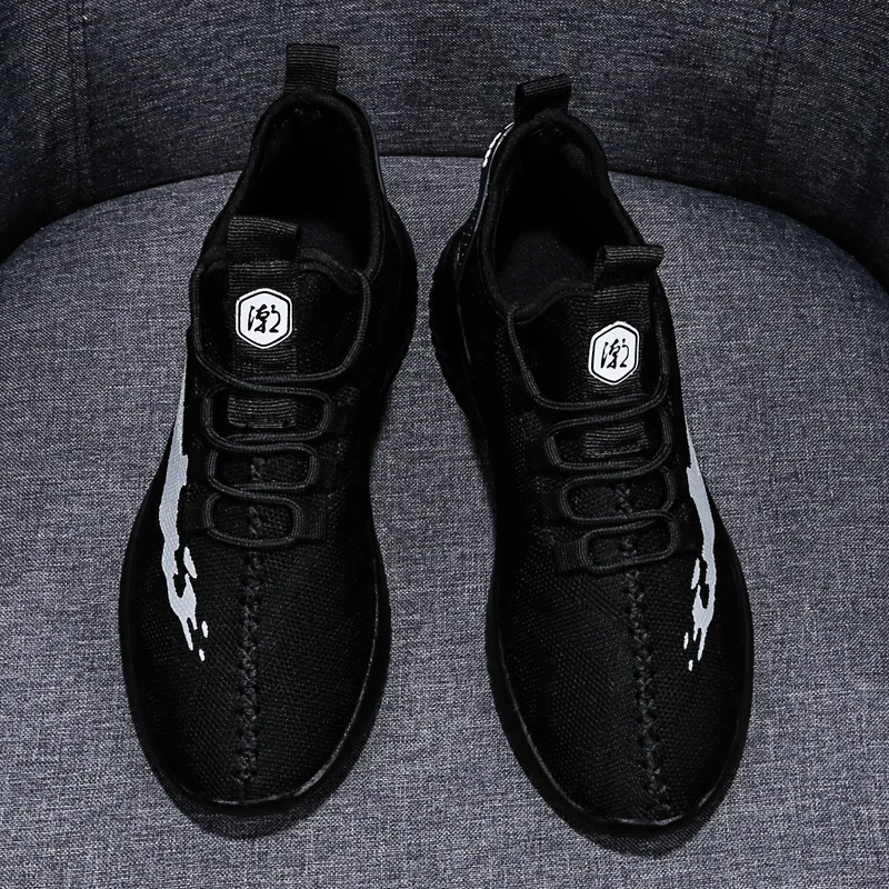

Second out Brand Black Mens Casual Leather Lace Up sneaker Formal Oxford Shoes