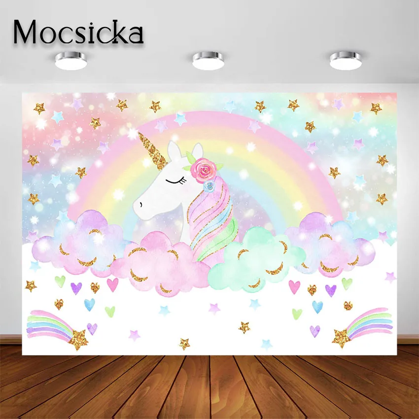Mocassino arcobaleno unicorno sfondo magico Glitter stella arcobaleno cielo unicorno festa di compleanno fotografia sfondo servizio fotografico