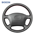 Искусственная кожа PU черного цвета для Toyota Land Cruiser Prado 1995 1996 1997 1998 1999 2000-2001