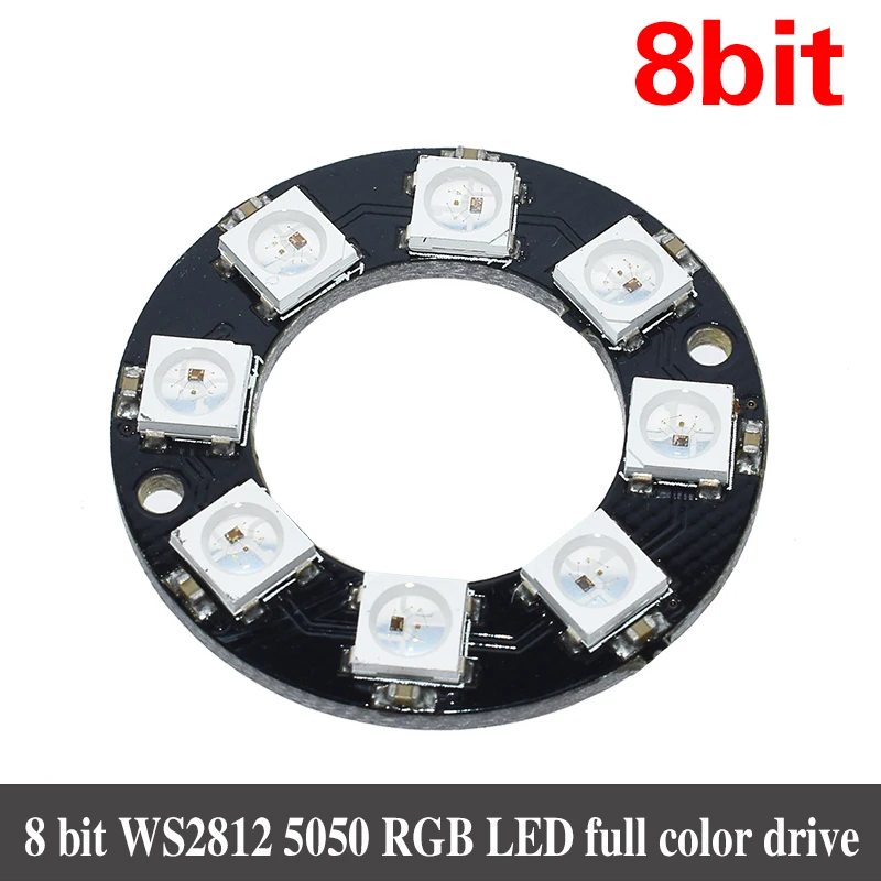 4, 8 12 16 каналов WS2812 WS2812B WS 2811 5050 RGB светодиодный светильник Панель модуль 5V 1Bit 4Bit 8Bit 12Bit 16Bit 24Bit Радужный светодиодный точное