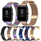 20 22 мм металлический ремешок для часов из нержавеющей стали для Huami Amazfit BipGTS 2GTRGarmin Venu SQForerunner 245Vivoactive 3 Watch