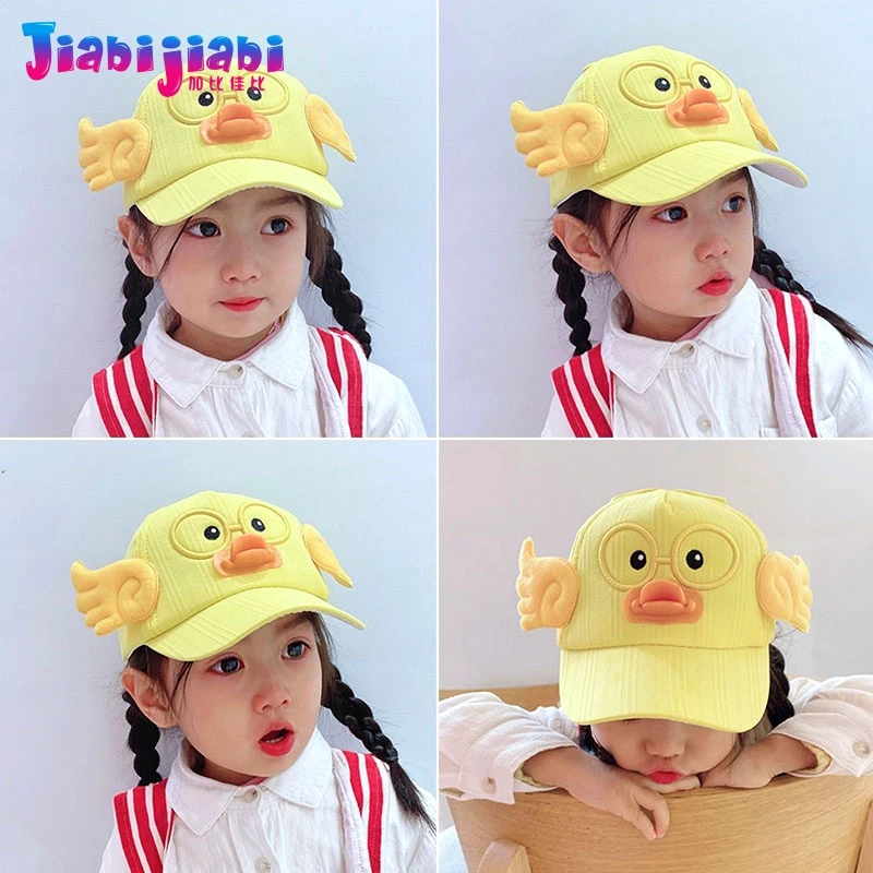 Детская летняя кепка для мальчиков Солнцезащитная бейсболка пляжная маленьких