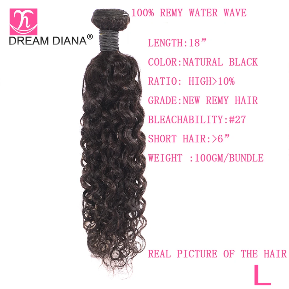 DreamDiana бразильская холодная завивка 4 пучка 8 &quot 30&quot L Remy пучки волнистых волос