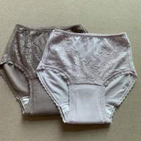 woman cotton waterproof underwermenstrual panties adult cloth diapers can wash old urine does not wet diaper incontinence pants