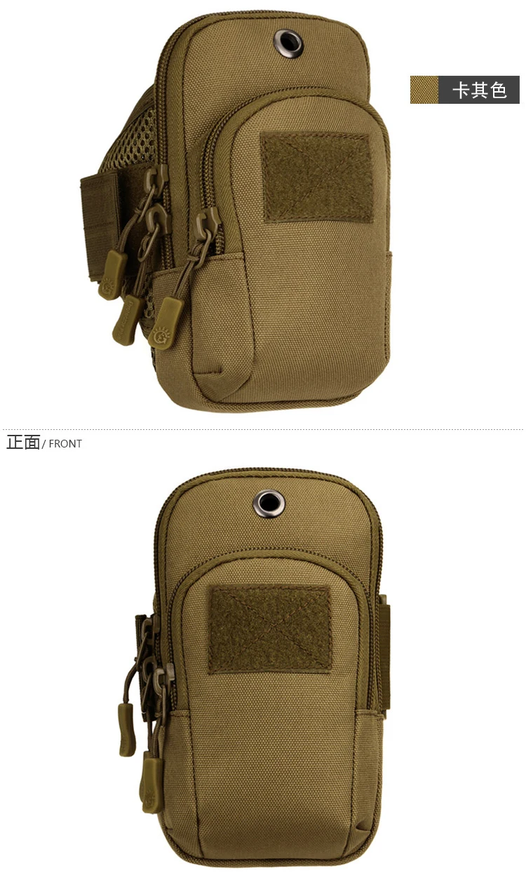 Outdoor Waterproof Running Wrist Bag 5.8-Inch Mobile Phone Bag Sports Men's And Women's Walking Arm Bag