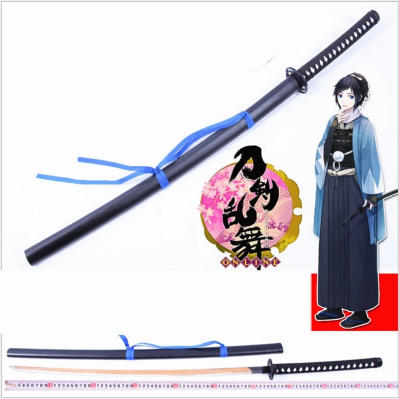 

Touken Ranbu Online yamatonokami yasusada Cosplay Costumes Hallowmas costumes Men and women ONLINE kimono uniforms show costume
