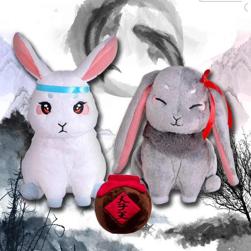 

New Mo Dao Zu Shi Plush Doll Wei Wuxian LanWangji Cute Cartoon Embroidery Rabbit Cosplay Toys Gifts Game & Animation Derivative