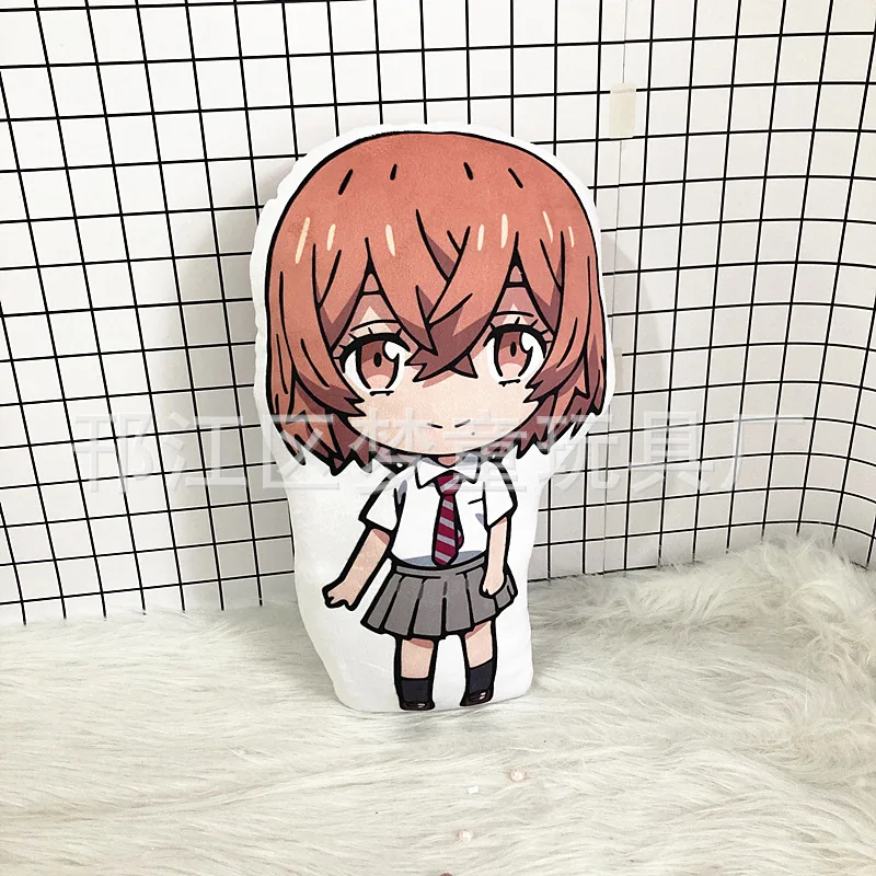 Плюшевая кукла райюгуджи Кен такемичи 10 см | Игрушки и хобби