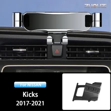 Car Mobile Phone Holder For Nissan Kicks 2017 2018 2019 2020 2021 Mounts Stand GPS Gravity Navigation Bracket Car Accessories