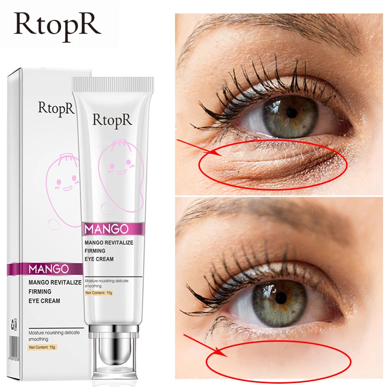 

Средство для ухода за кожей вокруг глаз, с гиалуроновой кислотой