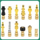 Быстроразъемный соединитель для мойки высокого давления, 14 дюйма для распылителя, штыковая насадка, адаптер 14 дюйма, быстроразъемный штуцер для Karcher