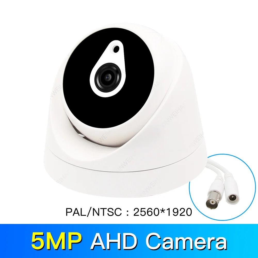 5MP 720 P/1080 P/5MP AHD камера аналоговая камера видеонаблюдения высокого разрешения инфракрасная камера AHD CCTV камера безопасности наружная купольная камера - Цвет: 5MP