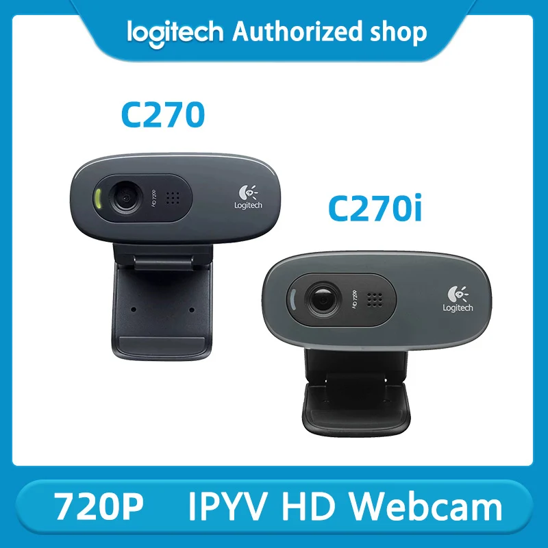 Ноутбук Logitech C270/C270i с камерой компьютером Интернет-классом HD видео микрофоном |