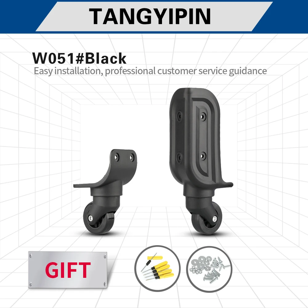 

Чехол на колесиках TANGYIPIN W051, чемодан на колесиках для багажа, чехол для багажа с паролем, аксессуары для ремонта, универсальные износостойки...