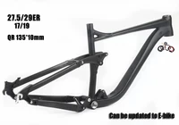 bicycle soft tail frame himalo mountain full suspension frame 29er 27 5er aluminium mtb frame dh cycling downhill