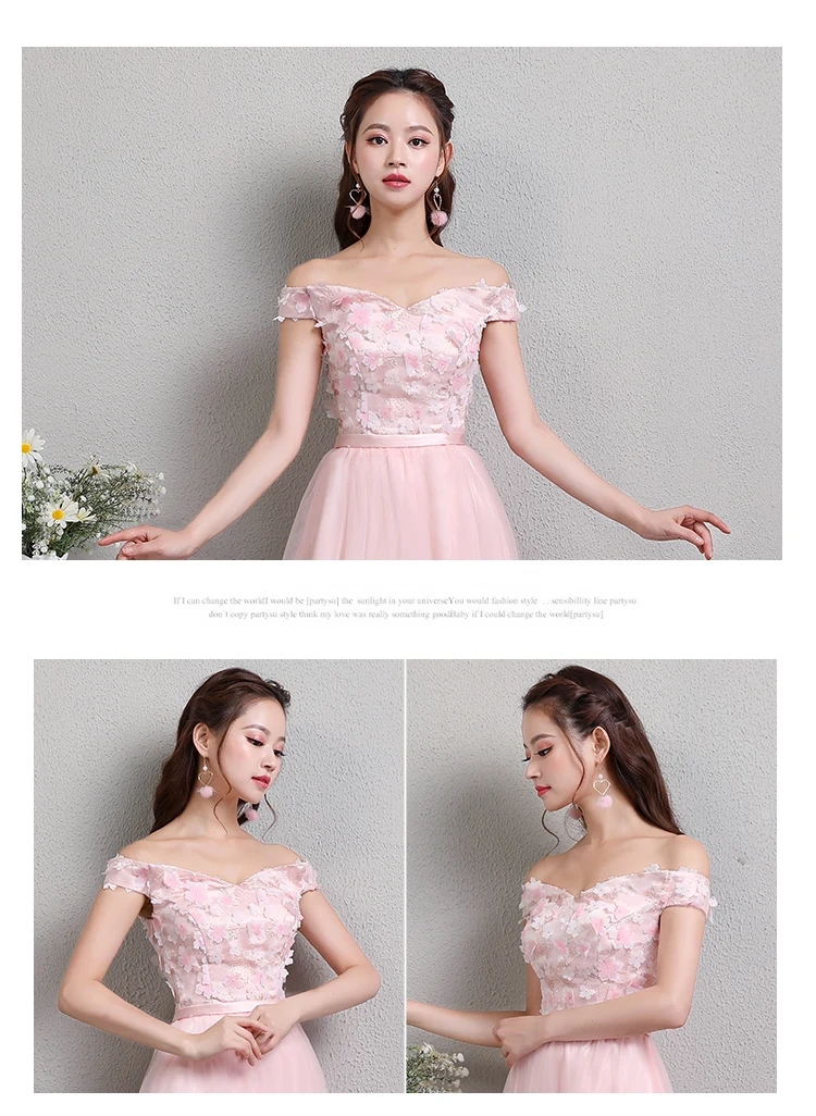 Платья подружки невесты для свадьбы подростковые платья розового цвета Тюлевое